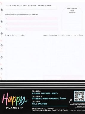 Happy Planner Classic Fill Paper — Multi Language- NWT!